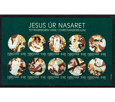 Faroe 2016 Jesus of Nazareth MS MUH