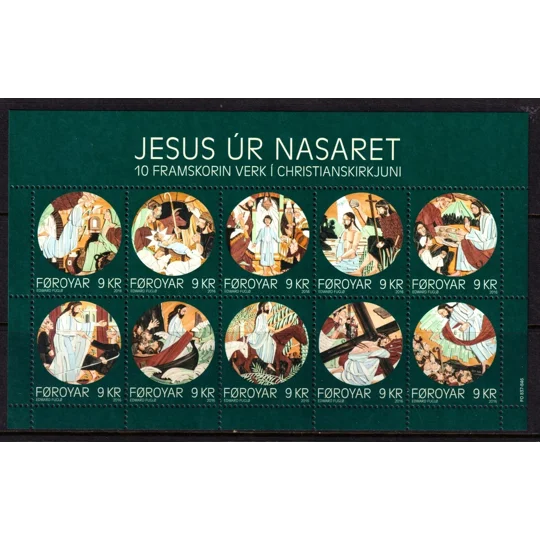 Faroe 2016 Jesus of Nazareth MS MUH