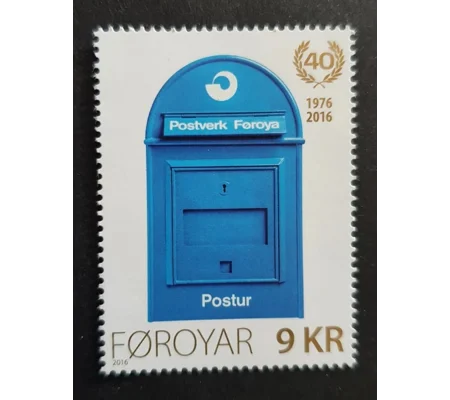 Faroe 2016 Letterbox MUH