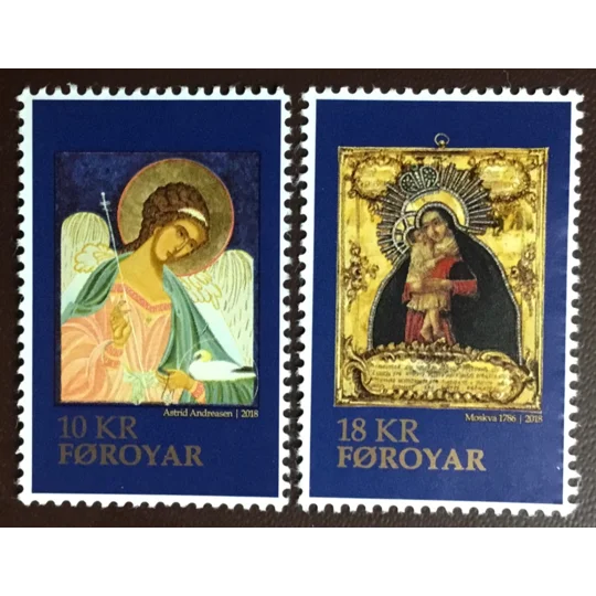 Faroe 2018 Christmas (2) MUH