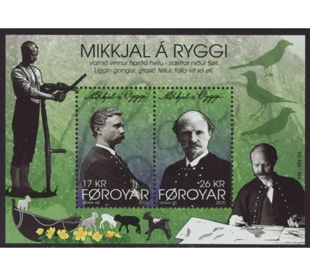 Faroe 2020 Ryggi Music MS MUH