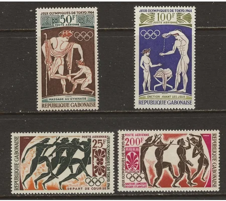 Gabon 1964 Olympics set MUH