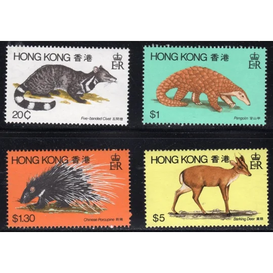 HK 1982 Animals (4) MUH