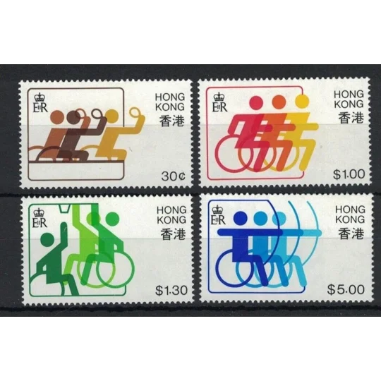 HK 1982 Disabled Sports (4) MUH