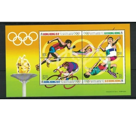 HK 1992 Olympics MS MUH