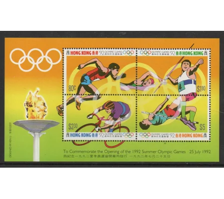 HK 1992 Olympics Opening MS MUH