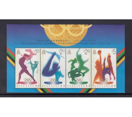 HK 1996 Olympics MS MUH