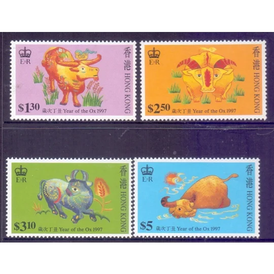 HK 1997 Year Ox set (4) MUH