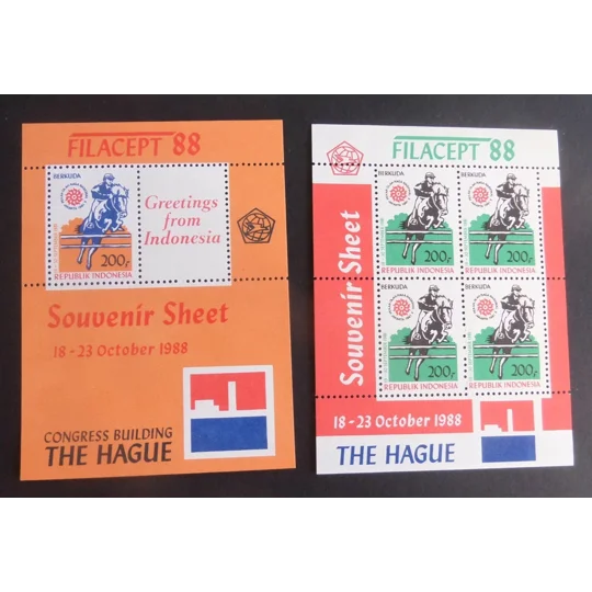 Indonesia 1988 Filacept MS x 2 MUH