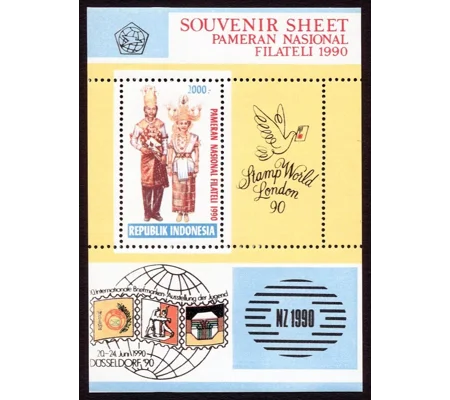 Indonesia 1990 Stamp World MS MUH