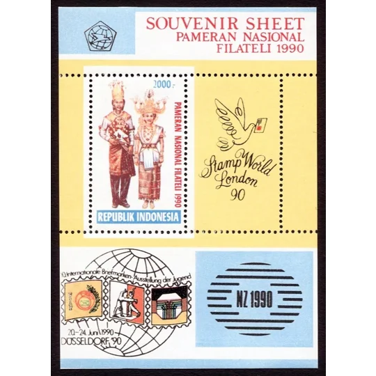 Indonesia 1990 Stamp World MS MUH