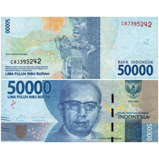 Indonesia 2016 50,000 Rp Bank Note