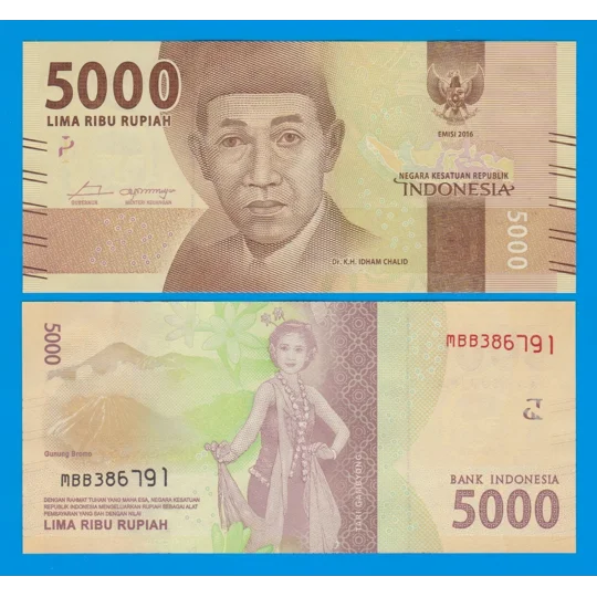 Indonesia 2016 5,000 Rp