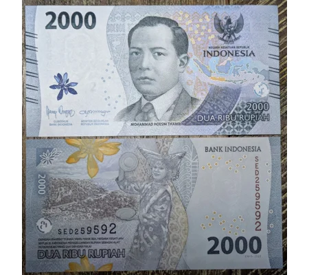 Indonesia 2024 2,000 Banknote
