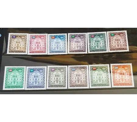 Liechstenstein Official (12) MUH