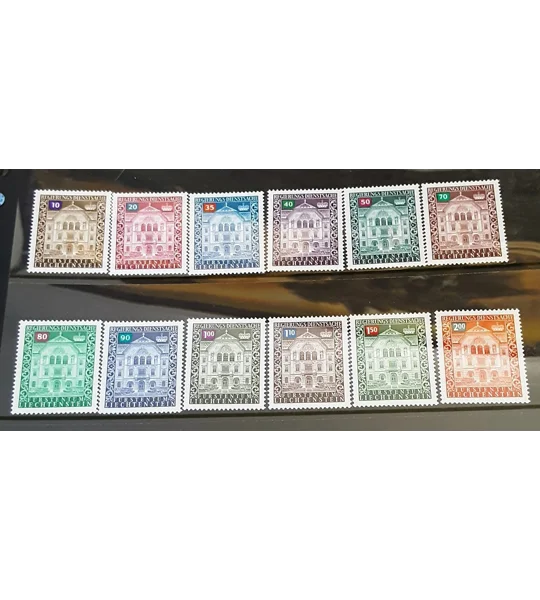 Liechstenstein Official (12) MUH
