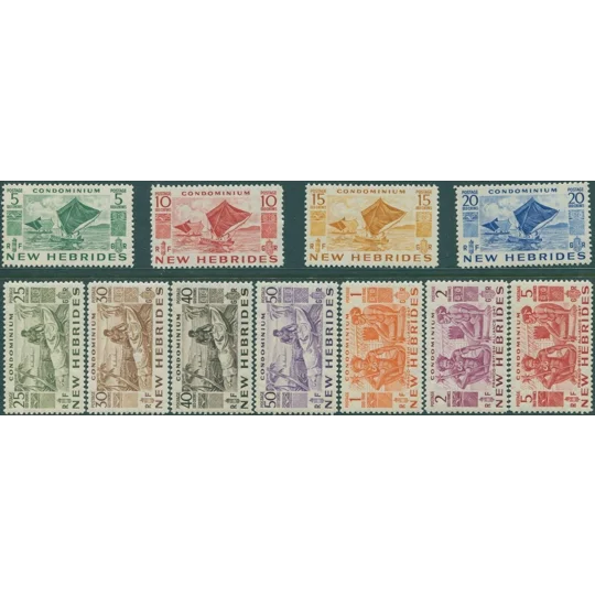New Hebrides 1953 set (11) MUH
