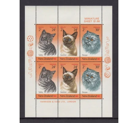 New Zealand 1982 Cats Health MS MUH