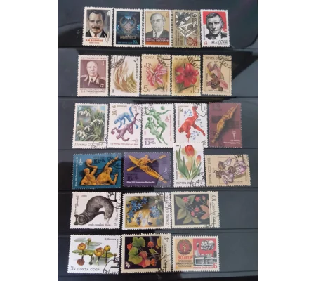 Russia 25 Mint and used stamps