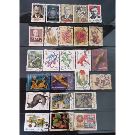 Russia 25 Mint and used stamps