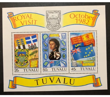 Tuvalu 1982 Royal Visit MS MUH
