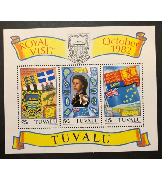 Tuvalu 1982 Royal Visit MS MUH