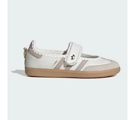 adidas Samba Jane "Cream White / Gum"