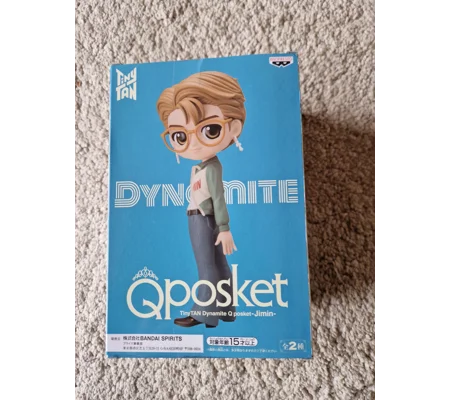 BTS Jimin Qposket B Bandai Figure