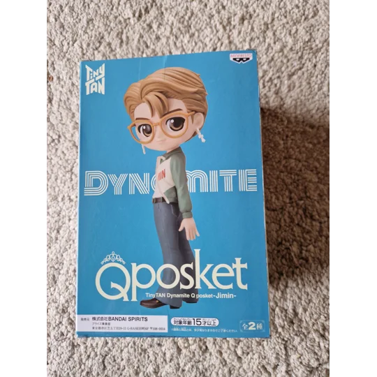 BTS Jimin Qposket B Bandai Figure
