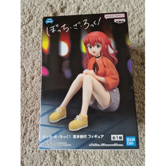 Bocchi The Rock! Ikuyo Kita Sitting Banpresto Figure