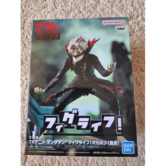 Dandadan Okarun (Transformed) Figlife Bandai