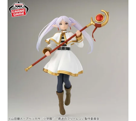 Frieren Beyond Journey's End Grandista Bandai Figure