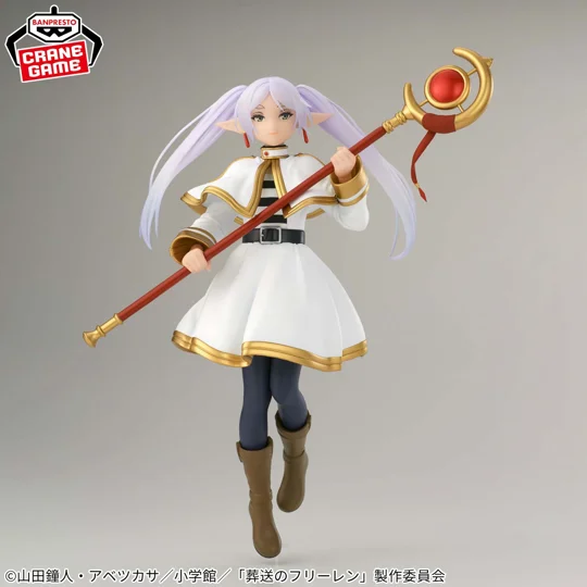Frieren Beyond Journey's End Grandista Bandai Figure