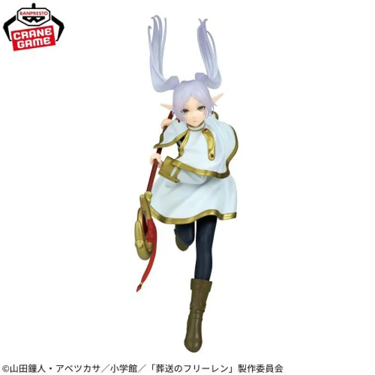 Frieren Beyond Journey's End Frieren Maximatic Bandai Figure