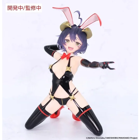 Gushing Over Magical Girls Magia Baiser Evil Bunny One Seventh Carat Figure