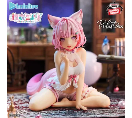 Hololive Relax Time Hakui Koyori Banpresto Figure