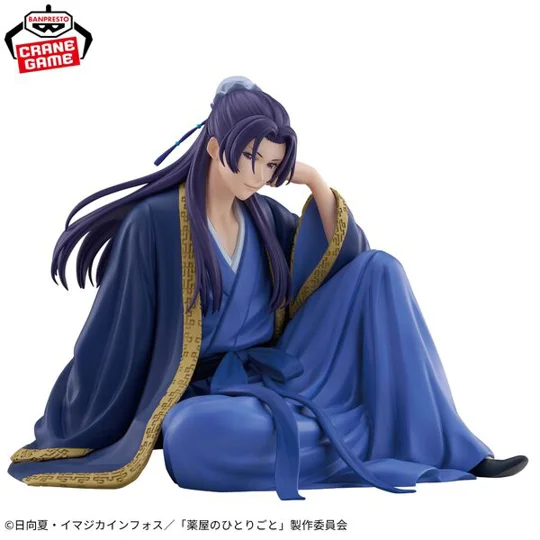 The Apothecary Diaries Jinshi Break Time Collection Banpresto Figure