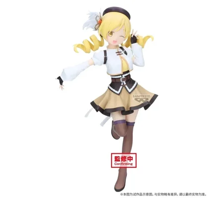Puella Magi Madoka Magica Walpurgisnacht Rising Mami Tomoe Figure