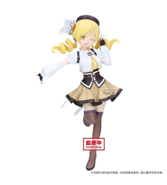 Puella Magi Madoka Magica Walpurgisnacht Rising Mami Tomoe Figure