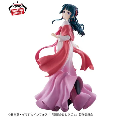 The Apothecary Diaries Maomao A Walk Through The City Banpresto Figure