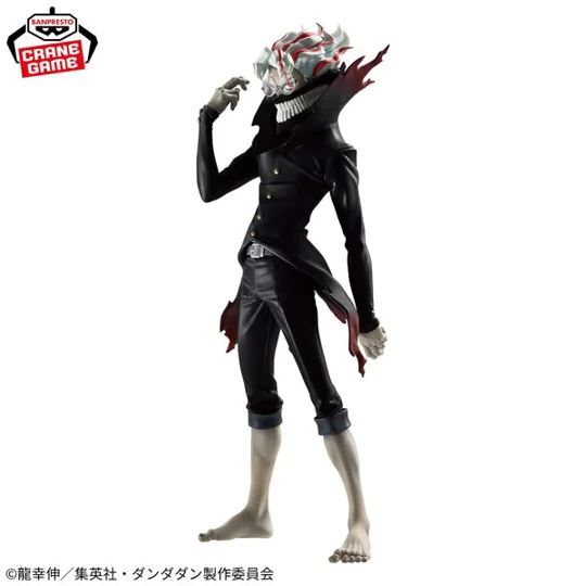 Dandadan Okarun (Transformed) Grandista Bandai Figure