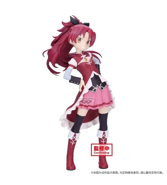 Puella Magi Madoka Magica Walpurgisnacht Rising Kyoko Sakura Figure