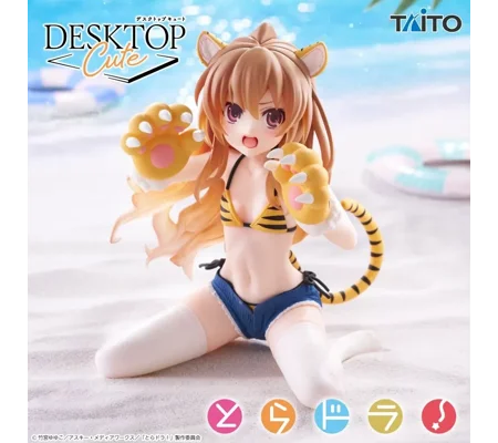 Toradora! Taiga Aisaka Desktop Cute Taito Figure