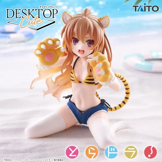 Toradora! Taiga Aisaka Desktop Cute Taito Figure