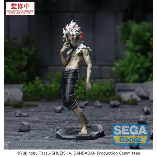Dandadan Okarun Transformed ver. Vol. 2 SEGA Luminasta Figure