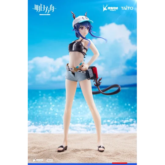 Arknights Ch’en Swimsuit Ver. Coreful Taito Figure