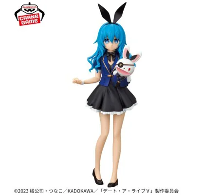 Date A Live Yoshino Glitter and Glamours Banpresto Figure