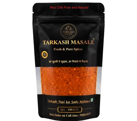 Lal Mirch Powder Teja, Red Chilli Powder for Curry, Gravy and Cooking, Hot and Spicy Spice Powder, 1