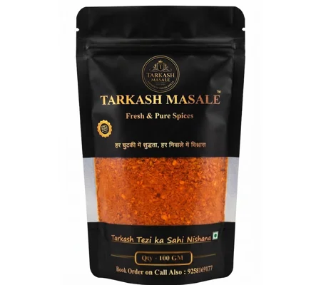 Kashmiri Mirch Powder, Red Chilli Powder for Curry, Gravy and Indian Cooking, Mild and Colorful Spic