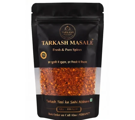 Lal Mirch Kutti Teja, Crushed Red Chilli Flakes for Pizza, Tadka and Cooking, Coarse Chilli Flakes, 